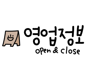 카츠누리 이미지