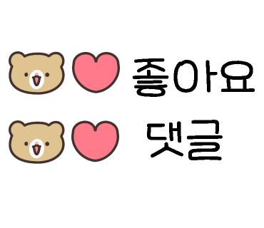 언니네술집 이미지