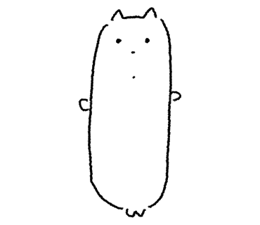 탕집 이미지