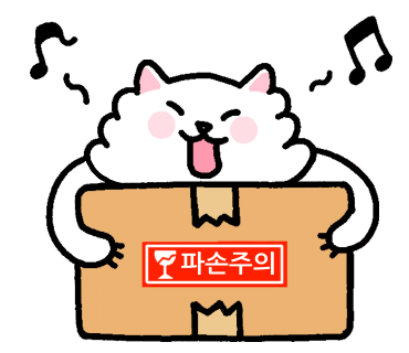 오타쿠 이미지