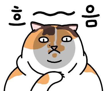 명동마트 이미지