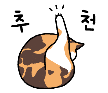 카페스트로 이미지