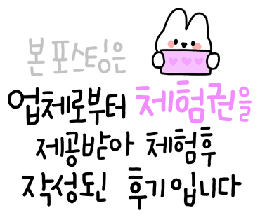 부산실내동물원 라라쥬에서 동물 친구들과 특별한 만남