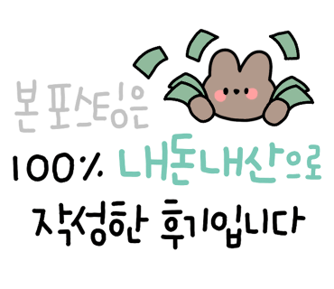 아내가 더 좋아하는 남자향수 추천! 디올소바쥬 이건 어때?