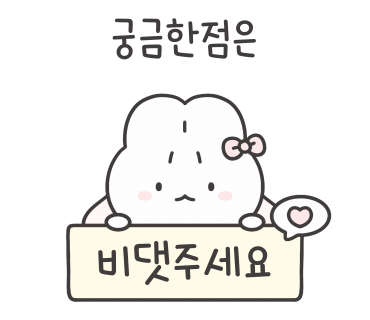 비단본가 이미지