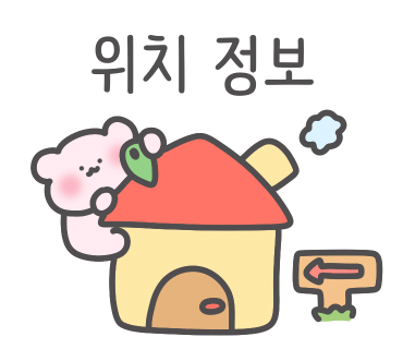 뒷골목포차 이미지