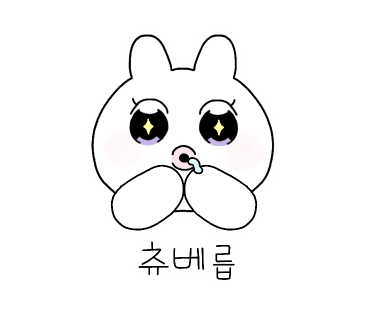 그리들버거 이미지