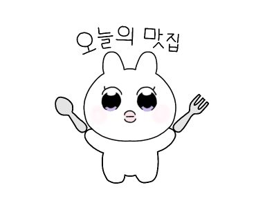 그리들버거 이미지