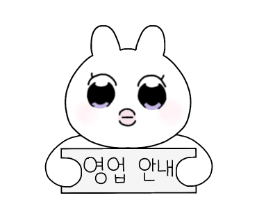 그리들버거 이미지