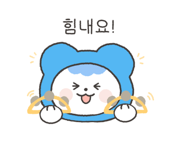 토담골추어탕 이미지