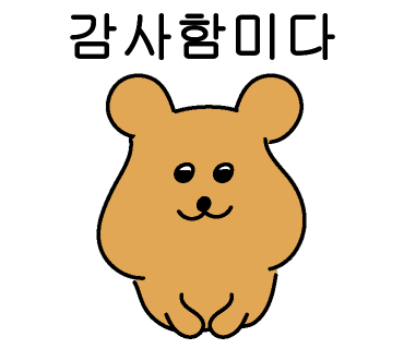 커피숲 이미지