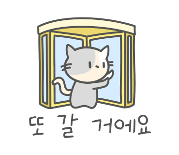 보배반점광명 이미지