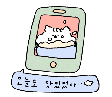 장호가양꼬치 이미지
