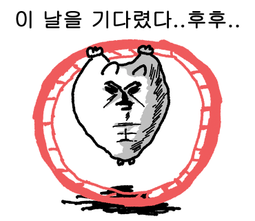 체리버터케이크 이미지
