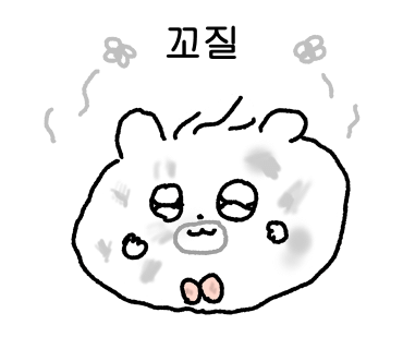 아이파크마트 이미지