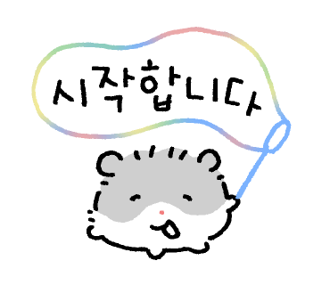 쿠라르눈썹속눈썹네일 이미지