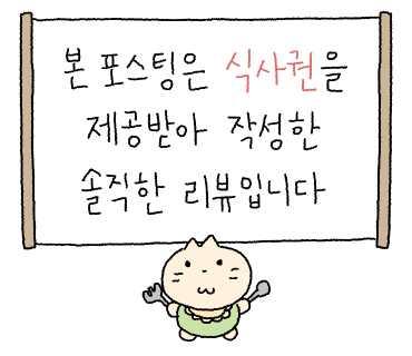 양소록 이미지
