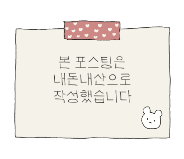 명문각 이미지