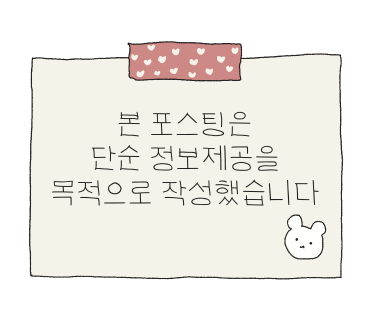 로또PC 이미지
