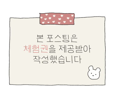 금주상회 이미지
