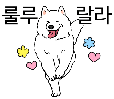 예산빵구타이어수리 이미지