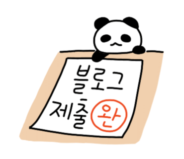 샤넬유통 이미지