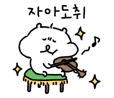 버터트리 이미지