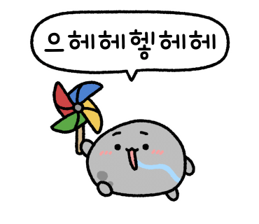 카페돌옷 이미지