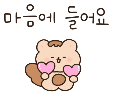 다과상점 이미지