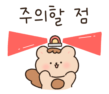다과상점 이미지