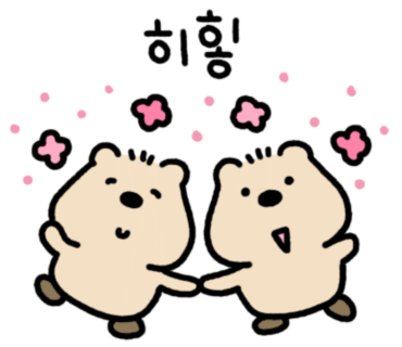 온초점 이미지