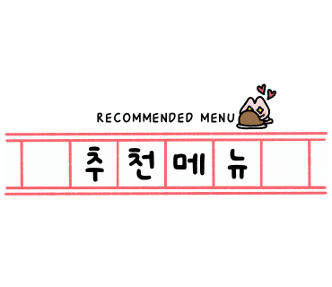 그린꽃카페 이미지