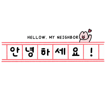 엠제이리테일 이미지