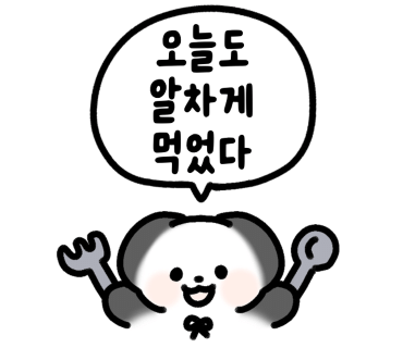 백육공 이미지