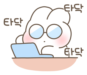 착형 이미지