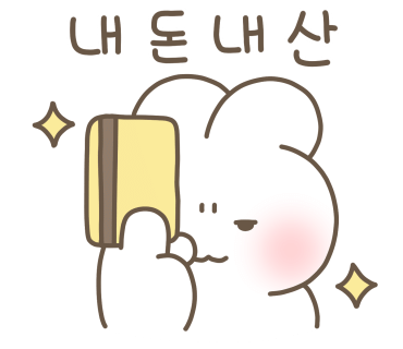장수한방왕족발 이미지