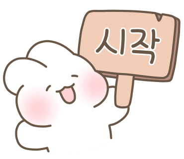 법무사범어３분사무소 이미지