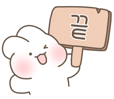 모시로떡카페 이미지