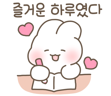 샤퀴테리서울 이미지