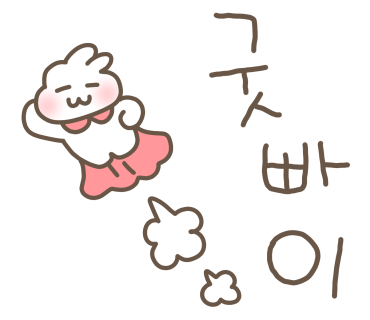 깨끗한도배인테리어 이미지