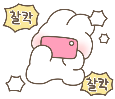 물감창고 이미지