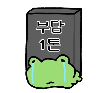 청소친구 이미지