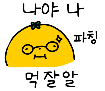 썬카페 이미지