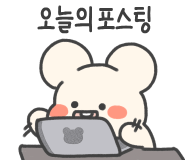나래헤어 이미지