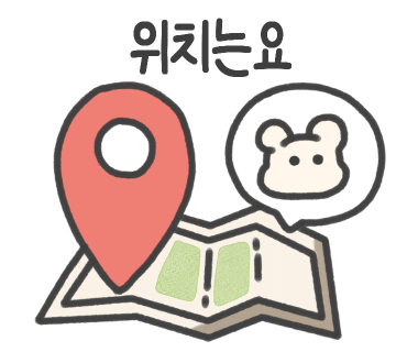 곽반장 이미지