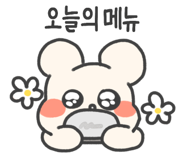 곽반장 이미지