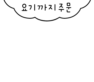 대서축산 이미지