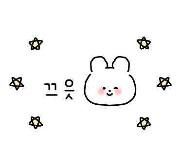 제주새참 이미지