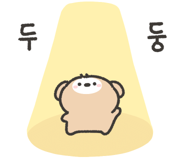 삼호농협하나로마트 이미지