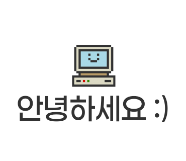 큰집칡냉면 이미지